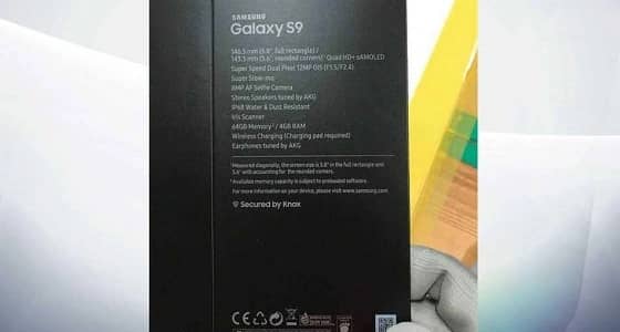 صورة تكشف مواصفات " جلاكسي إس 9 " المرتقب