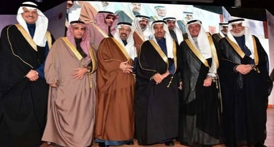 بالصور.. الهيئة الملكية بالجبيل تكرم الأمير سعود بن ثنيان