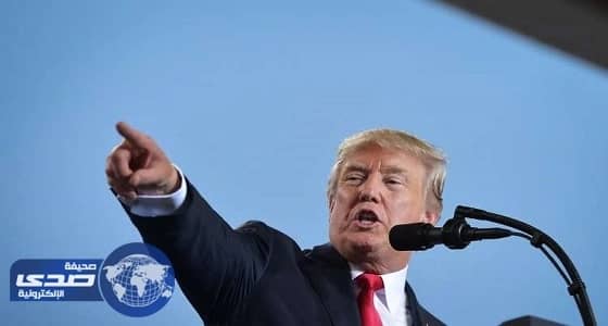 ترامب يوجه ضربة للاتفاق النووي الإيراني