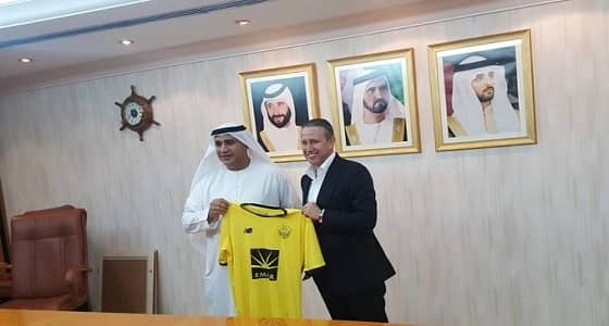 الوصل الإماراتي يعلن عن تعاقده مع ريجيكامب