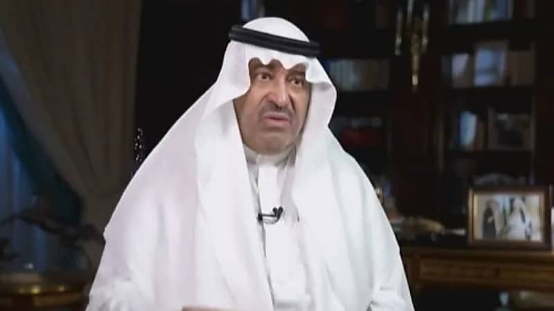 الأمير نواف بن محمد يروي تفاصيل موقف للأمير الراحل سعود بن بندر في دعم الهلال ..فيديو