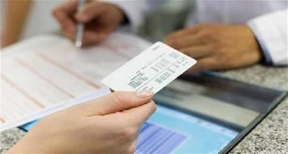 " الضمان الصحي " يوفر الرعاية الصحية للأرامل والأيتام وأسر الشهداء