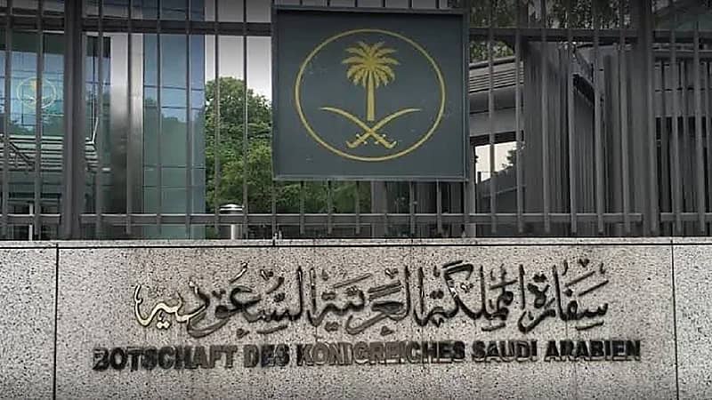 تنبيه من السفارة في إسطنبول للمواطنين المقيمين والزائرين بتركيا