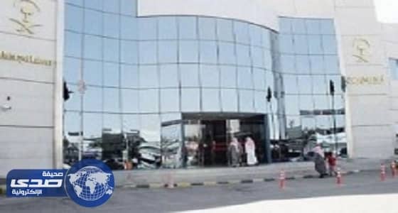 " العمل " توفر 404 مليون ريال لخزينة الدولة