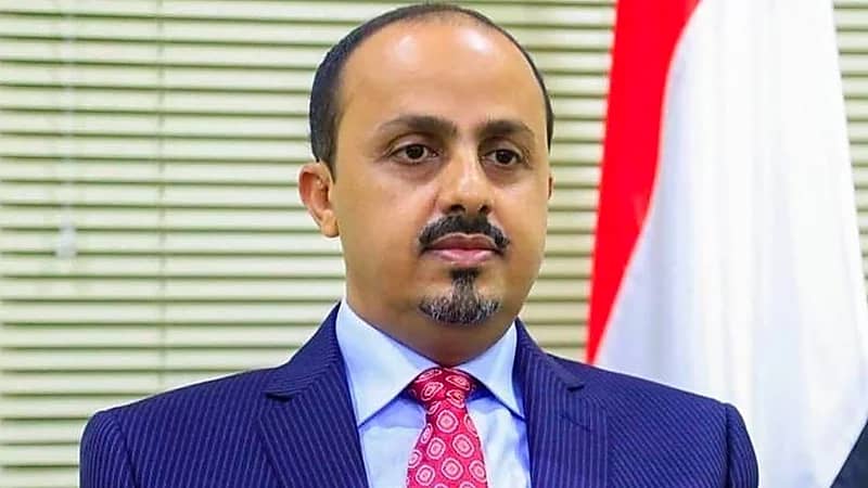 الإرياني: ملف تبادل الأسرى والمختطفين باهتمام ومتابعة خاصة