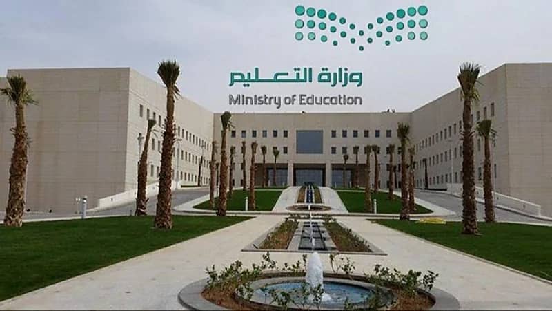 "التعليم" توضح إرشادات الدخول لمنصة روضتي أو مدرستي