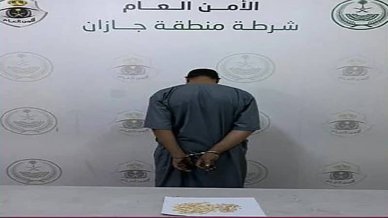ضبط مقيم روج الإمفيتامين المخدر في جازان