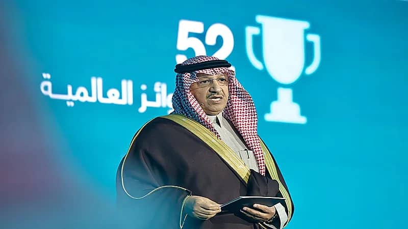 وزير التعليم يدشن "منصة مدارس" بحضور عدد من أصحاب المعالي الوزراء والمستثمرين