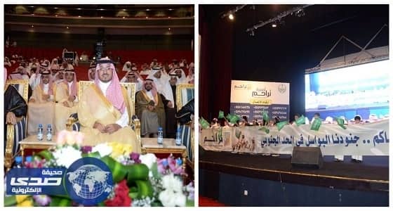 بمبلغ يزيد عن ١٦ مليون ريال نائب أمير عسير يدشن حملة «تفريج كربة»