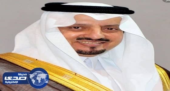 أمير عسير يفتتح المعرض البيئي التوعوي للزراعة بأبها