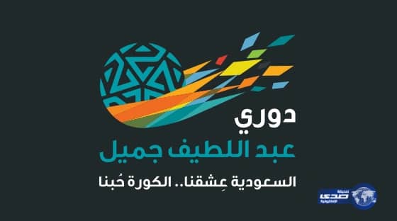 اليابان تعيد تدوير الجوالات القديمة لتصنيع ميداليات دورة الألعاب الأولمبية