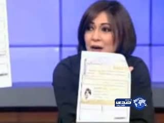 الإعلان عن أسماء المقبولين على وظيفة معيد بكلية الطب بجامعة الباحة