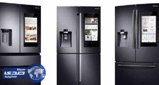 ثلاجات سامسونج الذكية بـ 8 لغات جديدة