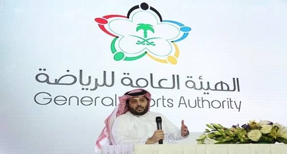 " آل الشيخ " يوافق على تنظيم بطولة المملكة لـ " البلوت "