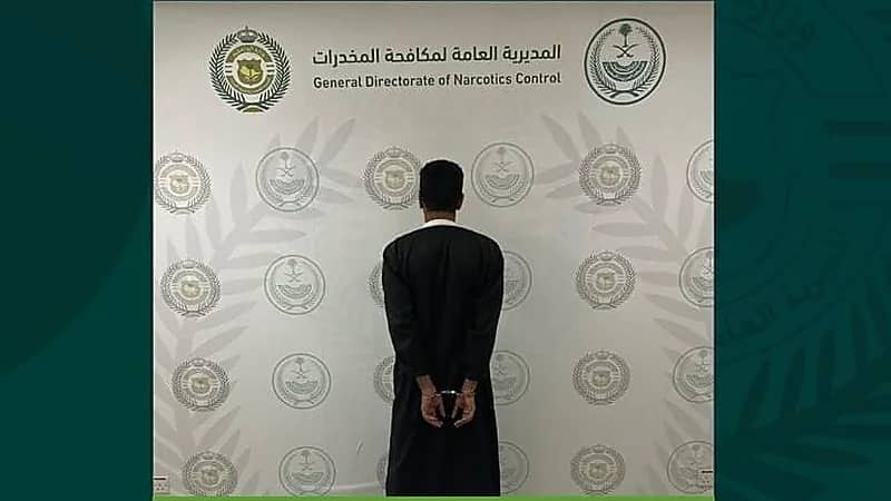 ضبط مواطن لترويجه أقراصا خاضعة لتنظيم التداول الطبي في حائل