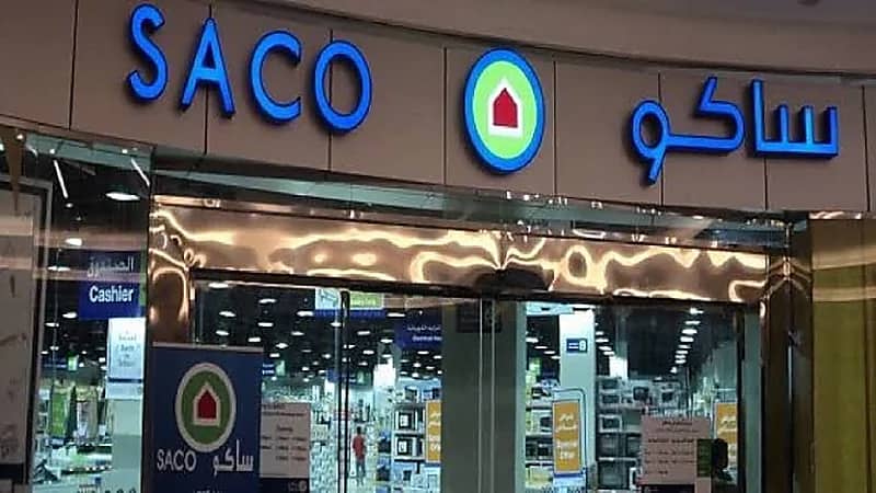 وظائف شاغرة بالشركة السعودية للعدد والأدوات