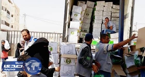 الحملة الوطنية توزع الحقائب المدرسية والصحية على أبناء اللاجئين في الأردن