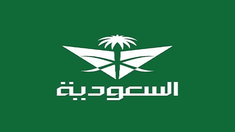 الخطوط السعودية: سافر لأي وجهة داخلية بـ 150 ريال لدرجة الضيافة الاقتصادية
