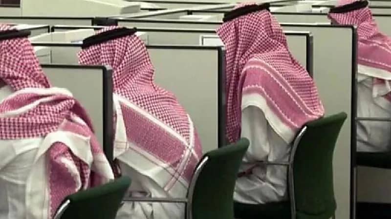الإحصاء: معدل البطالة في المملكة بلغ 5.1%