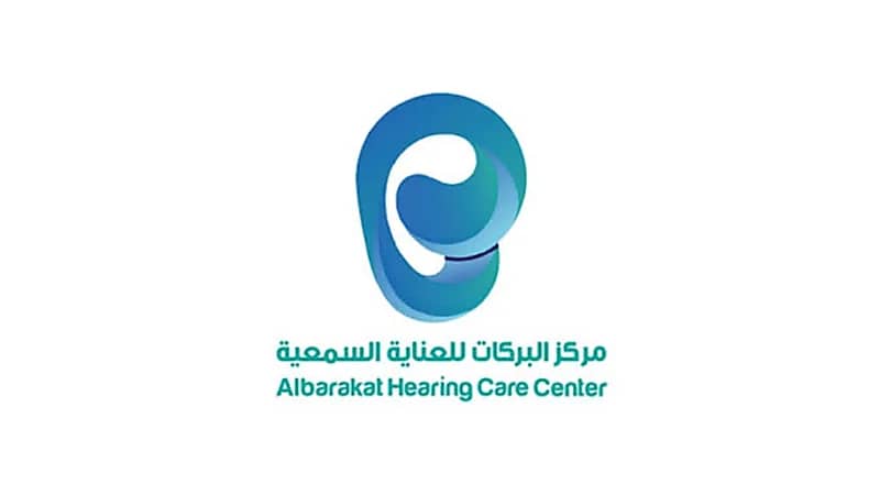 مراكز البركات للعناية السمعية تعلن عن وظائف شاغرة