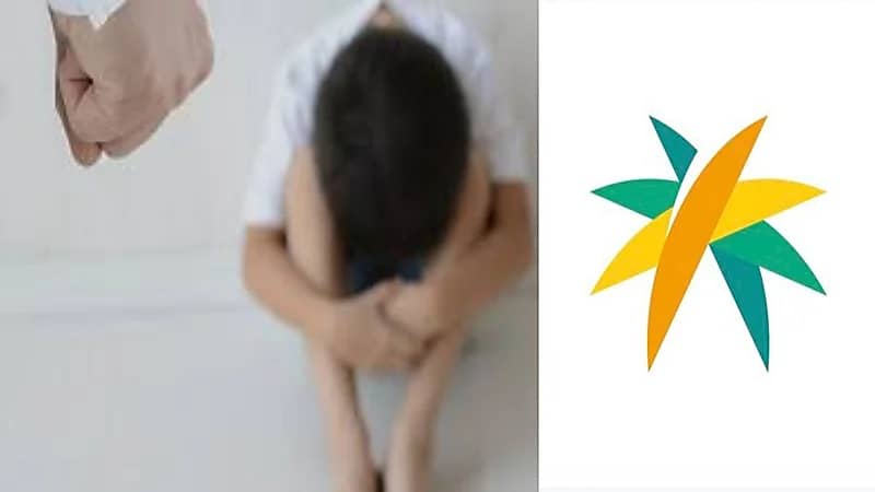 ظهور طفل بحالة غير طبيعية في بث مباشر و"العنف الأسري" يتفاعل