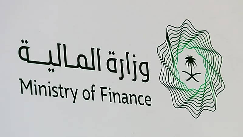 إتمام تسعير الطرح الثامن من السندات الدولية بإجمالي 5 مليار دولار