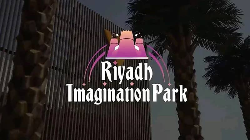 انطلاق معرض الرياض للسيارات في "إيماجينيشن بارك" الأحد