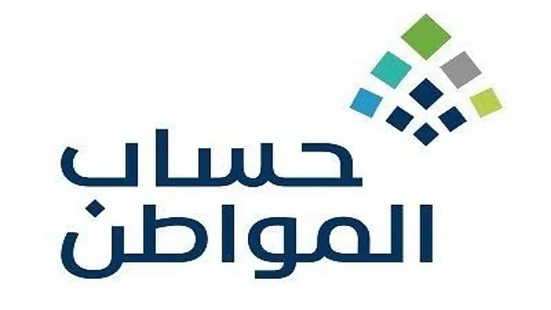 «حساب المواطن» يوضح هل عقد الإيجار الإلكتروني يكفي لإثبات الاستقلالية