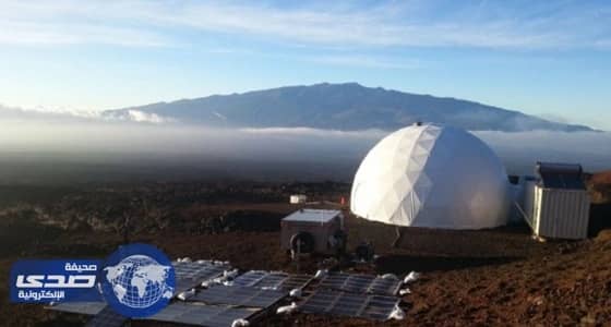 بعد 8 أشهر.. عودة علماء المريخ بعد عزلة بجوار أكبر بركان بالعالم