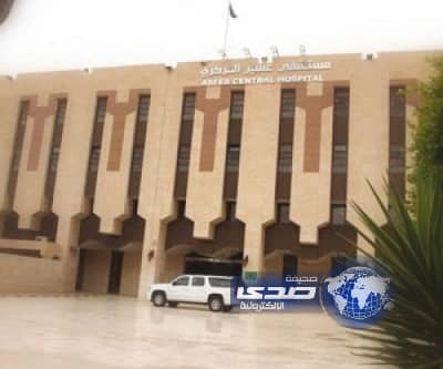 اشتباه بتعرض طفل في دار حماية لاعتداء جنسي 