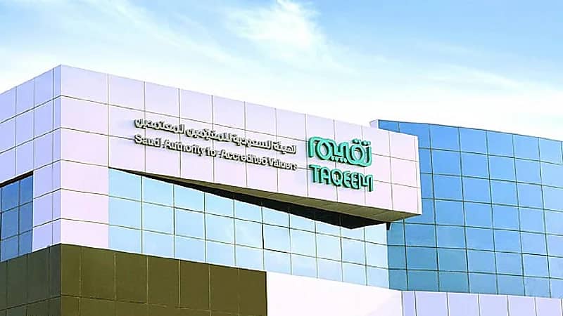 “تقييم” تقرر  شطب عضوية عدد من أعضائها بسبب مخالفات جسيمة