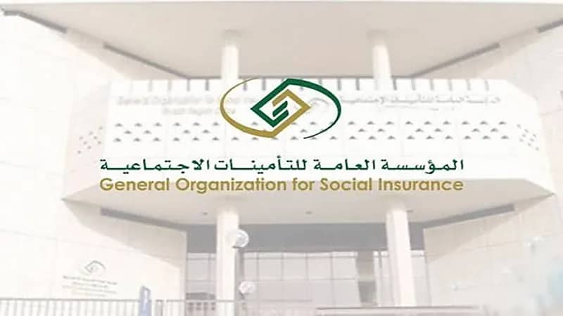 ‏حالات تسجيل مشترك في منشأة قطاع خاص قبل بلوغ عمر الستين أو بعده