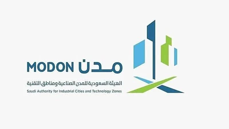 مدن توقع عقد إنشاء مصنع إنتاج اللقاحات بقيمة 500 مليون ريال