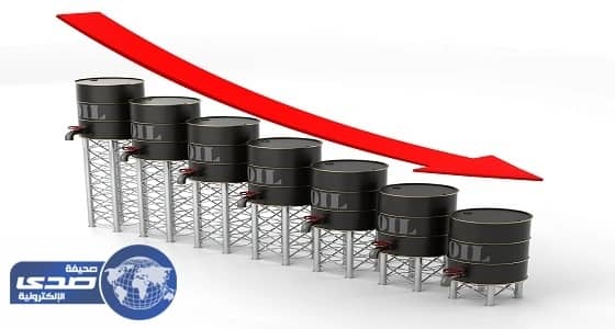 تراجع أسعار التعاقدات الآجلة للنفط الخام بعد عطلة 3 أيام