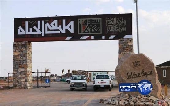 بالفيديو.. مُتسوق ينقض على حرامي يحاول سرقة متجر بسكين