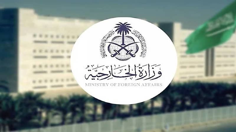 المملكة تستدعي سفيرة السويد