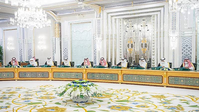 الموافقة على نظام نزع ملكية العقارات للمصلحة العامة