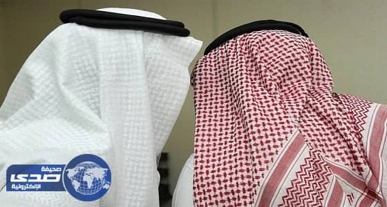 مركز إصلاح ينهي عقوق وقطيعة أبناء لأبيهم منذ 10 سنوات