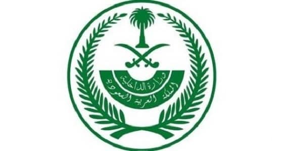 فتح باب القبول لطالبي الالتحاق بالخدمة العسكرية لعام 1440