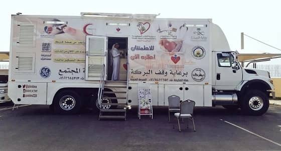 بالصور.. صحة المدينة تنقذ حالات حرجة من مرضى القلب