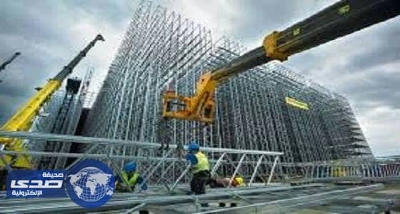 " السعودية للمقاولين " تنظم حفلها السنوي وتطلق مبادراتها