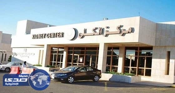 تفاصيل إخراج مريض كلى دون علاج من مستشفى بالطائف عن طريق " أوبر "