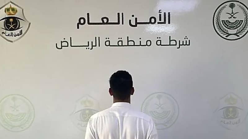 القبض على مواطن لترويجه المخدرات عبر مواقع التواصل الاجتماعي.. فيديو