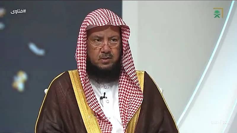 السليمان يوضح حكم بيع قطعة ذهب عٌثر عليها في الشارع .. فيديو