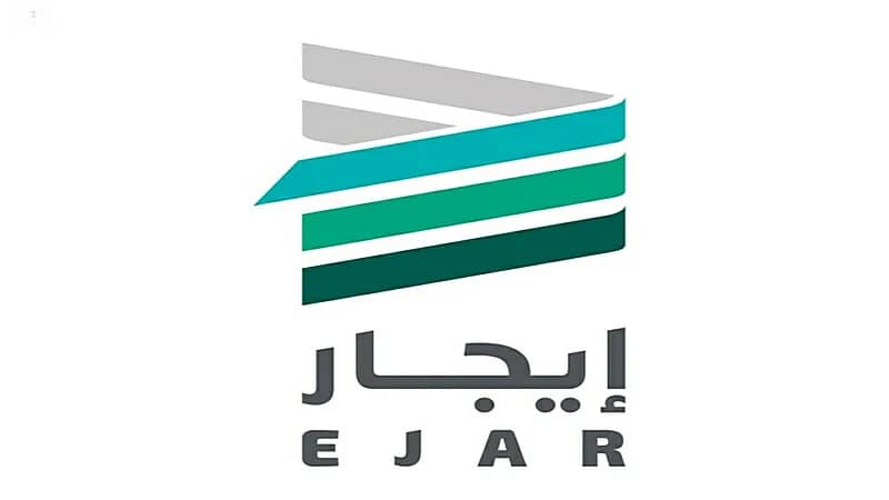 "إيجار" يسجّل 2 مليون عقد إلكتروني حتى أبريل 2021