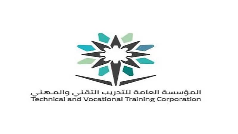 التدريب التقني يوفر 3000 فرصة وظيفية
