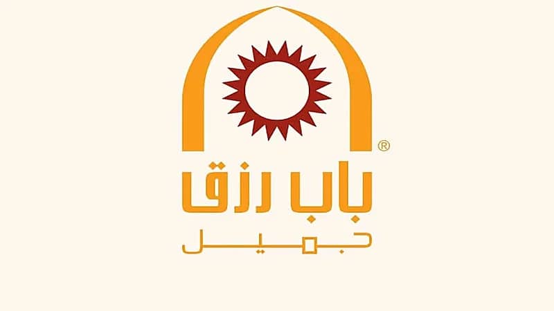 وظائف شاغرة لحملة الإبتدائية برواتب تصل لـ 7 آلاف ريال