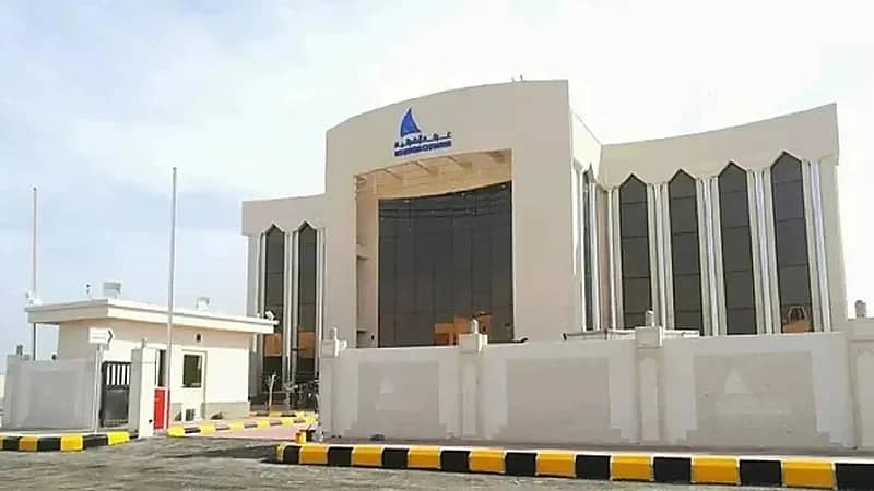 مركز غرفة الشرقية للتوظيف يعلن عن وظائف شاغرة