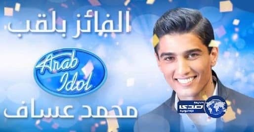 البكيري: الانضباط توقع وتبصم فورا طالما المعاقب اتحادي