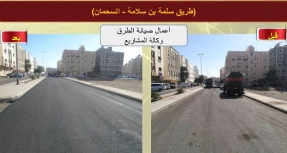 أمانة المدينة تواصل سفلتة طريق " سلمة بن سلامة "
